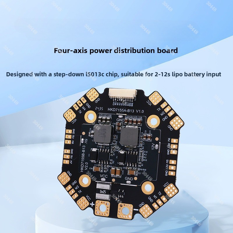 12S High-Current Power Distrib - огляд і ціна Drone Rc Board