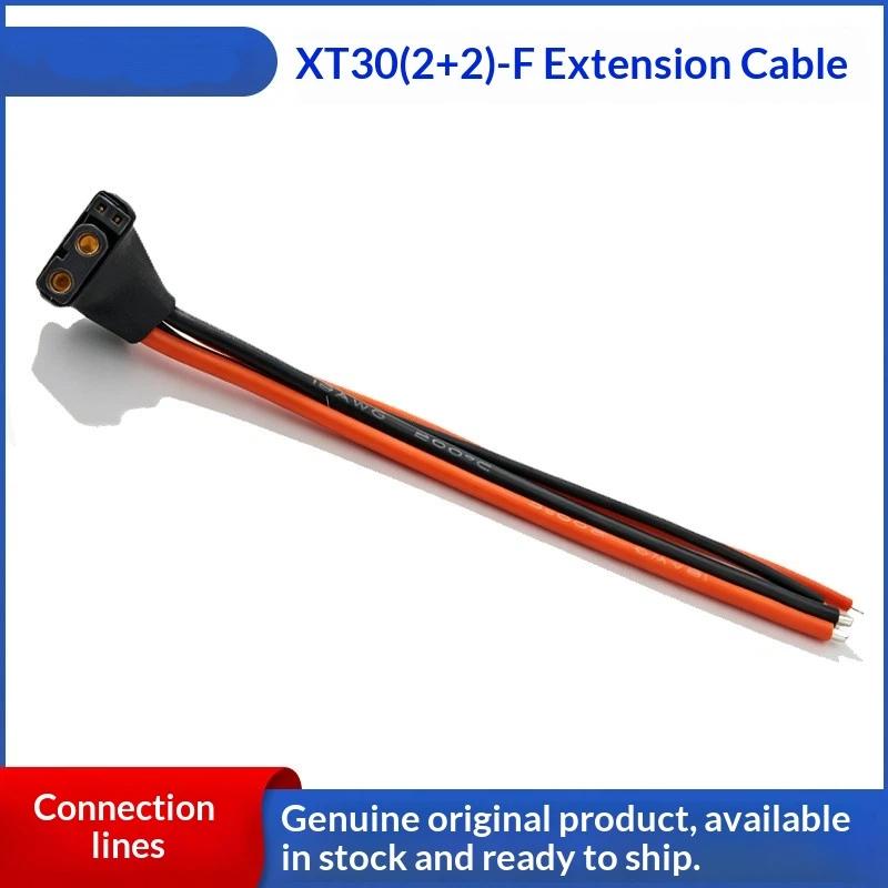 1PCS Micro Servo Motor Cable,  - огляд і ціна Drone Motor Rc Car