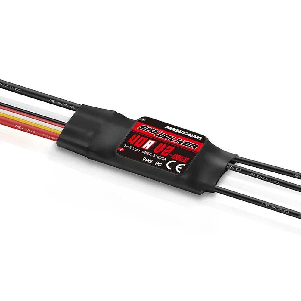 HOBBYWING Skywalker V2 Series  - огляд і ціна Drone Rcs