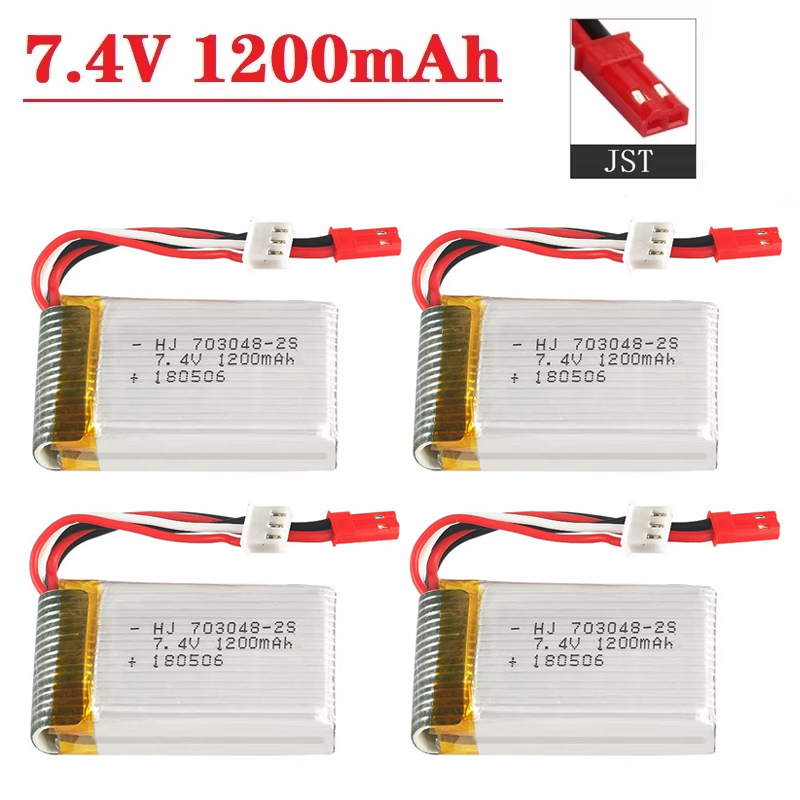 Lipo Battery 2S 7.4V 1200mAh 7 - огляд і ціна Eachine Drone E010
