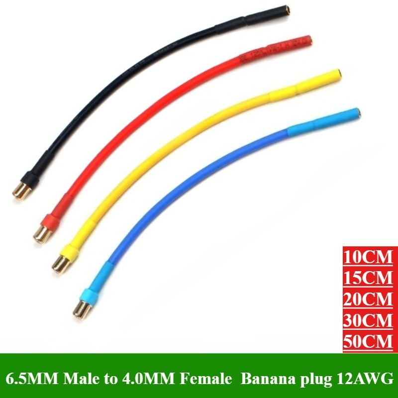 RC Motor/ESC Extension Cable 1 - огляд і ціна Drone Motor Rc Car