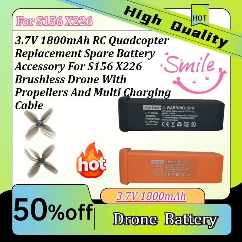 3.7V  RC Quadcopter Replacemen - огляд і ціна Drone Rc X226