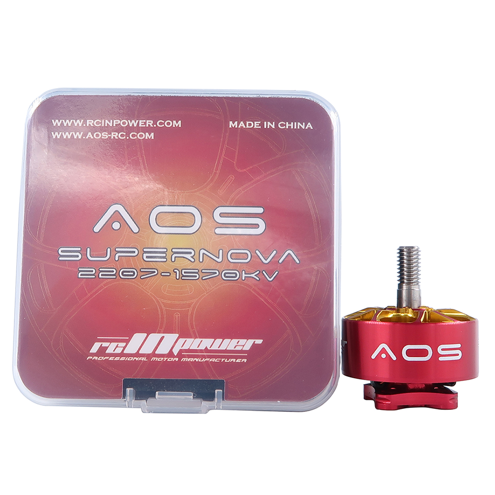 Rcinpower AOS Supernova 8S 220 - огляд і ціна Drone Motor Rc Car