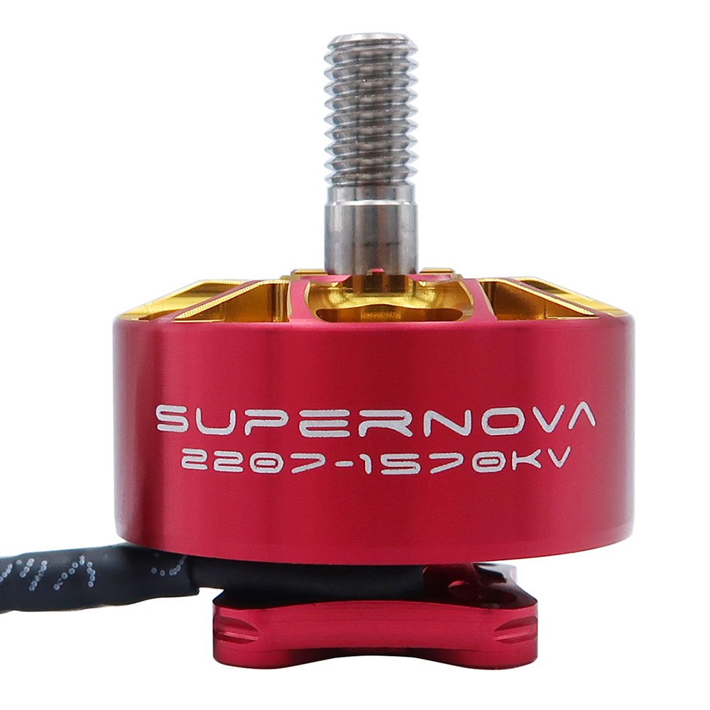 Rcinpower AOS Supernova 8S 220 - огляд і ціна Drone Motor Rc Car
